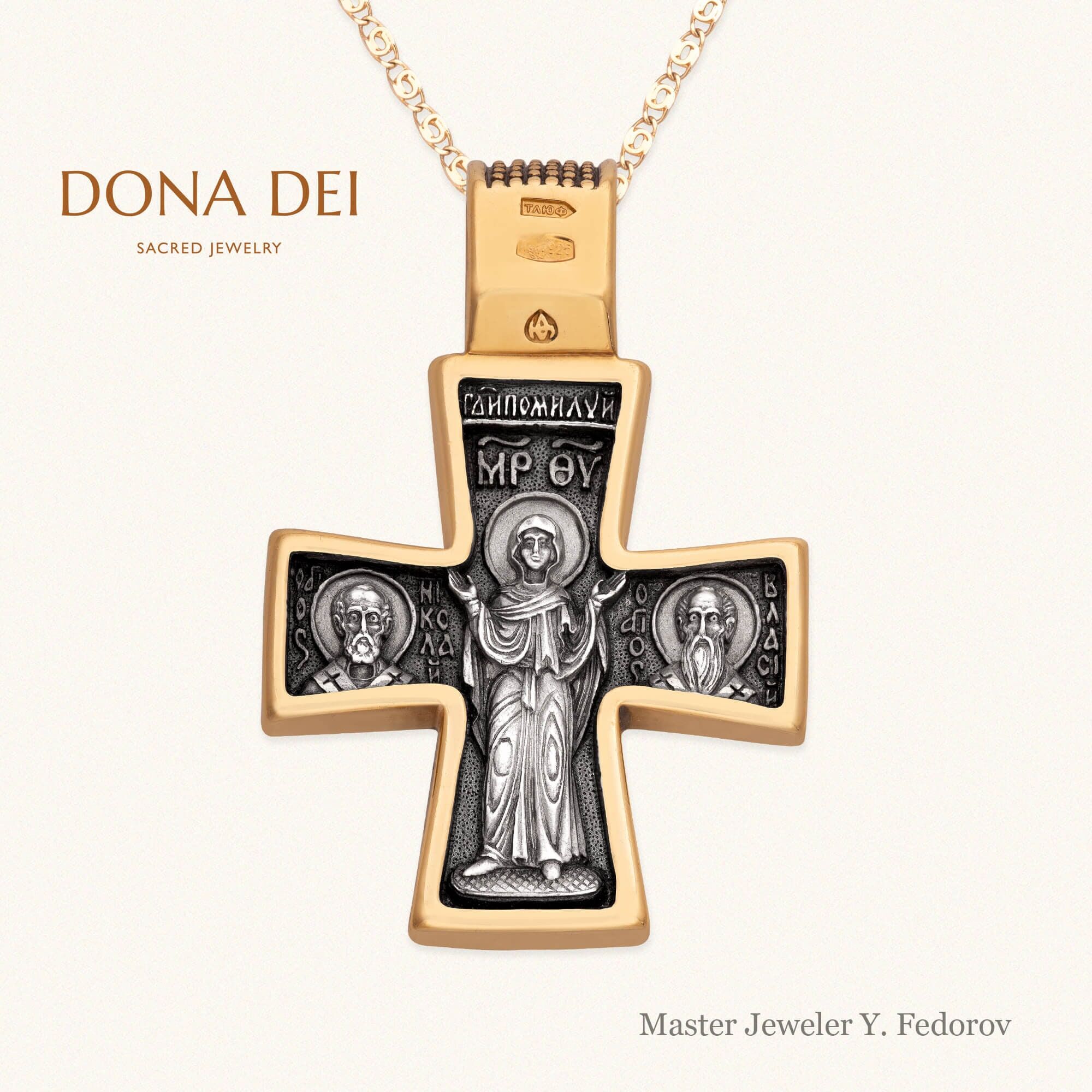 Exquisite Detail Byzantine Cross Necklace “Crucifixion. Theotokos